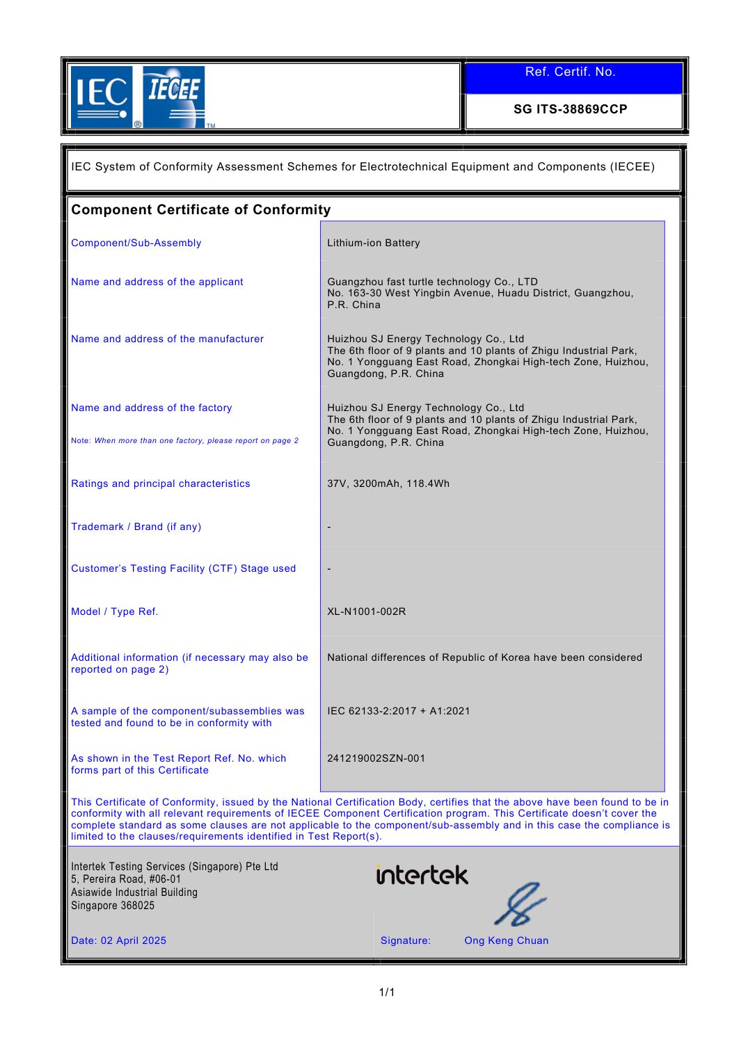 CB Scheme Certificate &mdash; Power Module (ITS 38869) &mdash; IEC 62368-1 / IEC 60335 (CB)