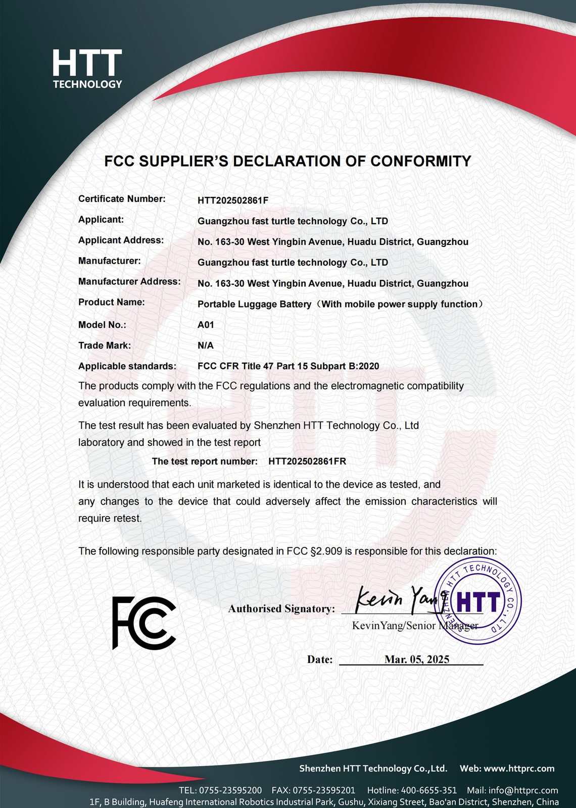 FCC Certificate &mdash; Finished Luggage (HTT) &mdash; FCC Part 15B (US)