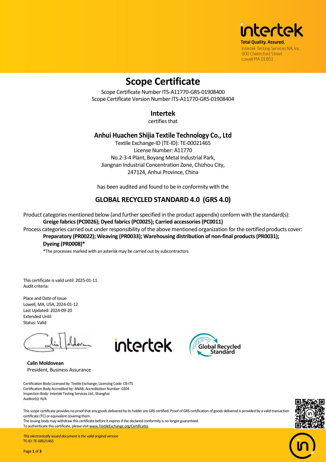 Recyclable Lining Certification &mdash; Recyclability assessment