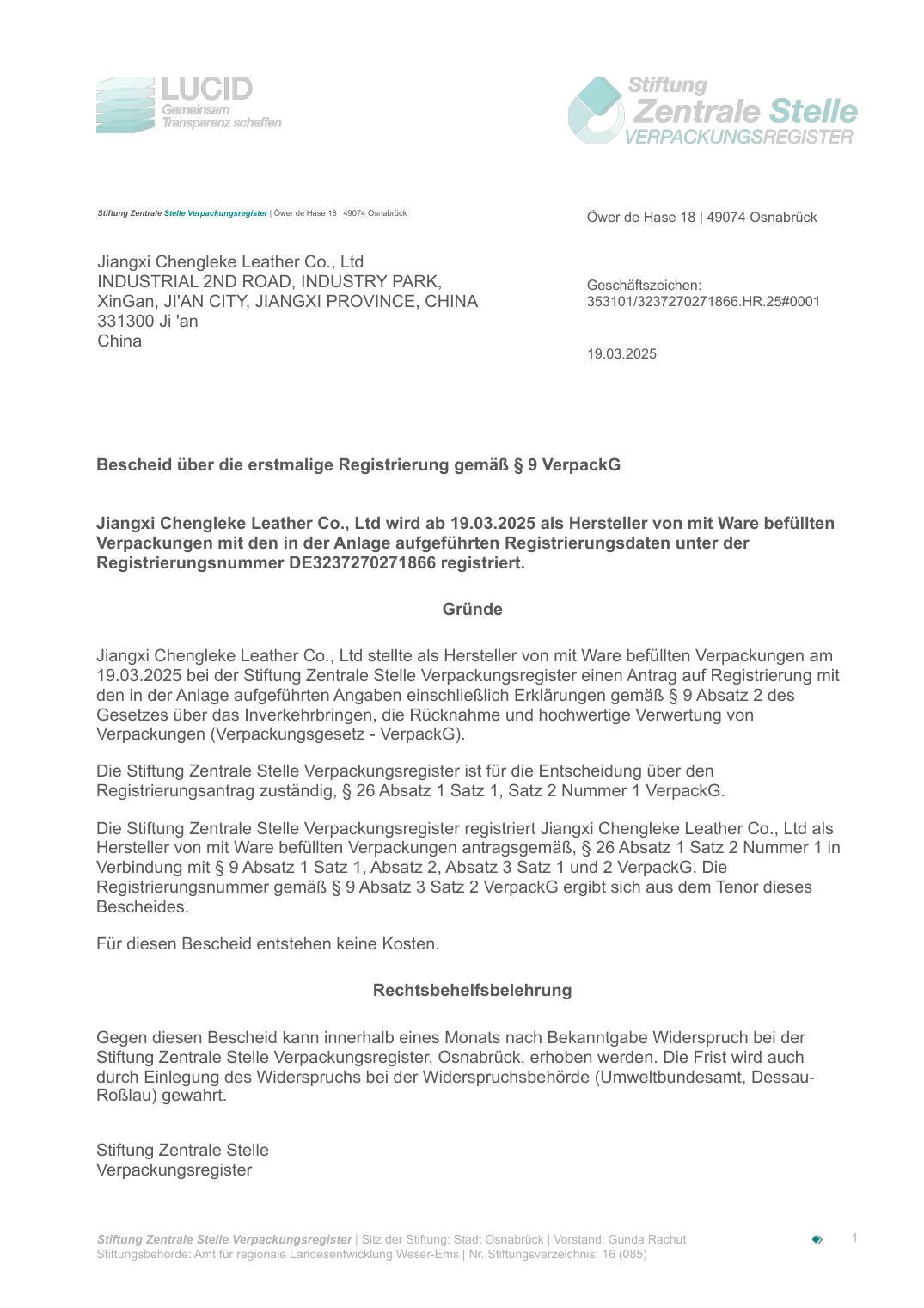 Germany Packaging Act (VerpackG / LUCID) Registration &mdash; Verpackungsgesetz (Packaging Act)