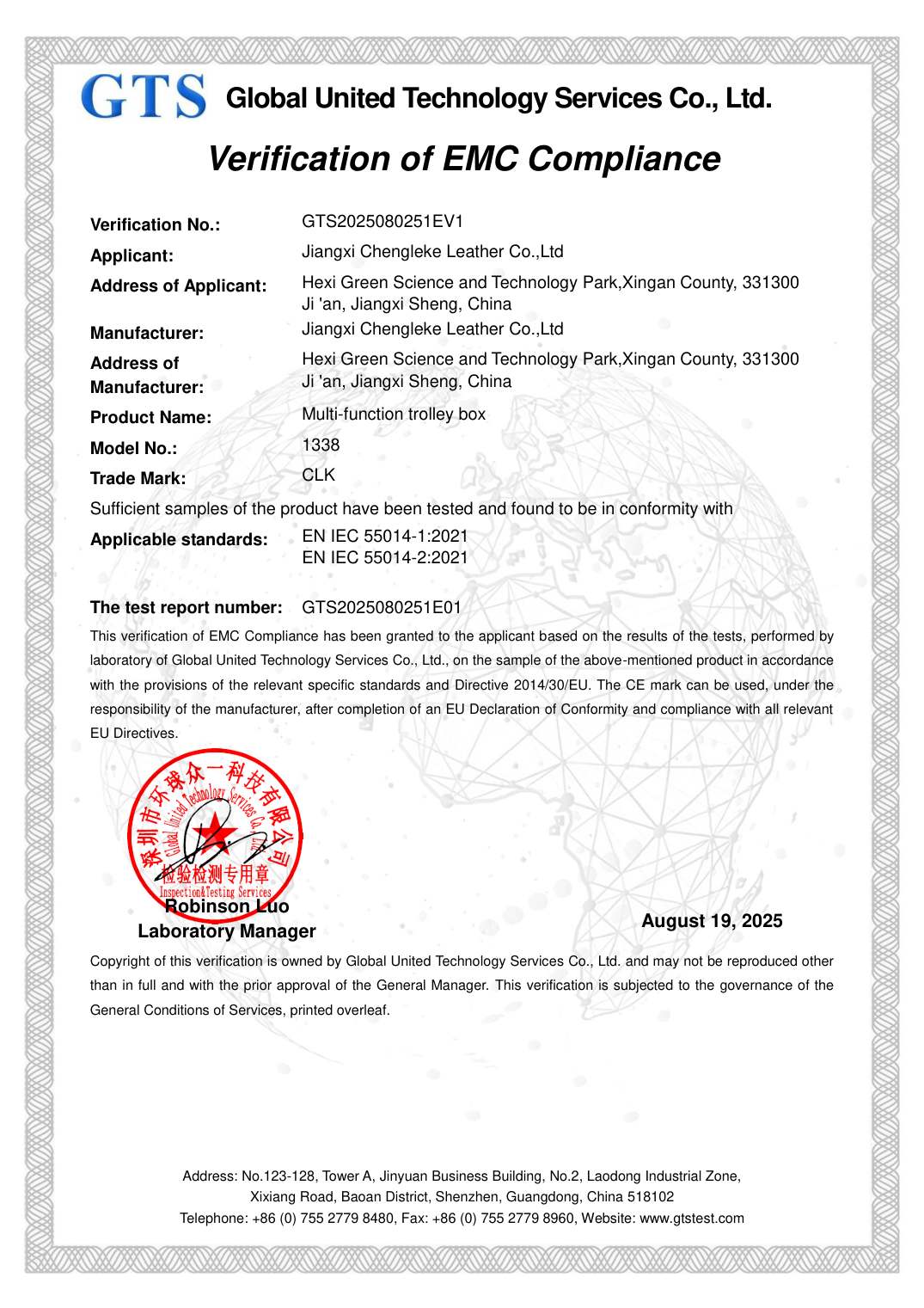 EMC Certificate of Conformity &mdash; EN 55032 / EN 55035