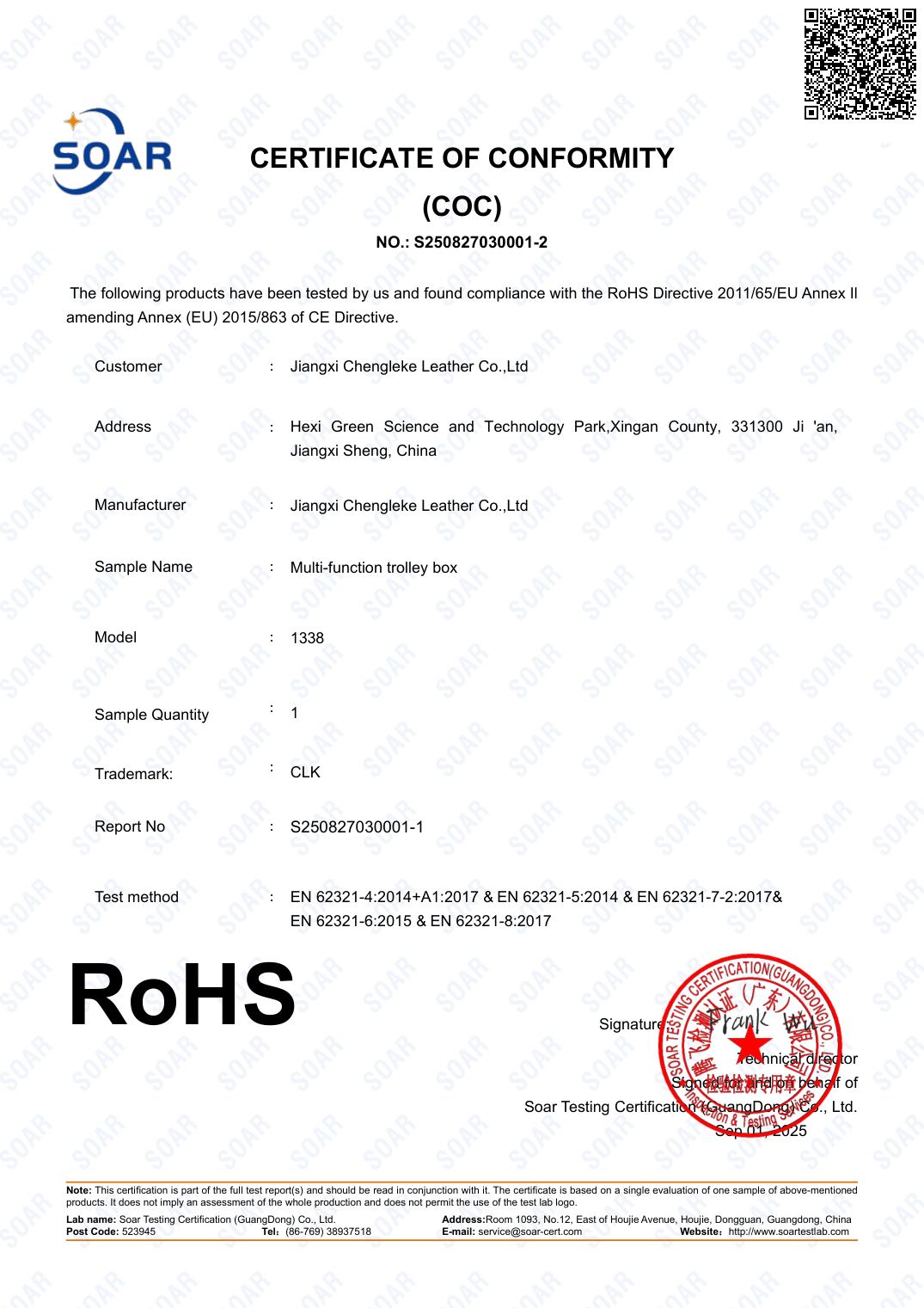 EU RoHS Certificate of Compliance &mdash; Directive 2011/65/EU (RoHS 2)